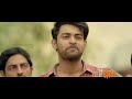 Tholiprema Hd Video Song