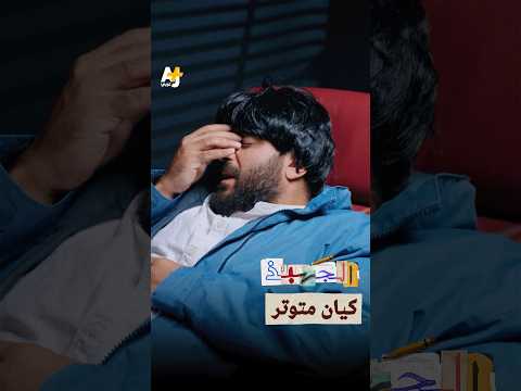 Yemeni Windows Media
