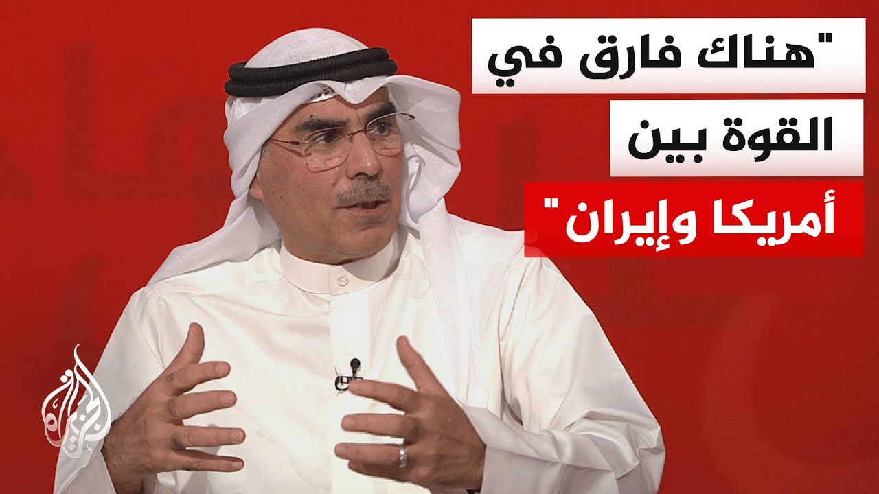 فيديو | هل دخول دول الخليج على خط المواجهة العسكرية مع إيران يدفع الصراع إلى مستويات أخطر؟
