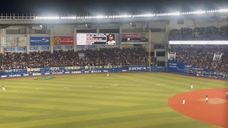 【エルコーヒー】松井裕樹vsポランコ 一打サヨナラの場面！ ロッテ応援団様､ファン様の凄まじいエルコーヒー(2023/7/16 ZOZOマリンスタジアム)