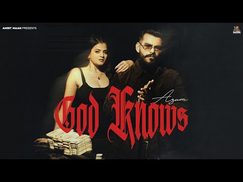 God Knows