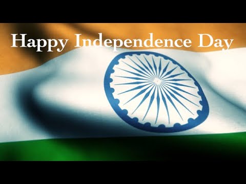 स्वतंत्रता दिवस