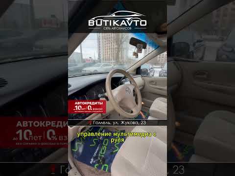 фото mazda mpv ii (lw) 0