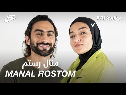 Watch lagu Images Videos Nike Celebrity Ambassadors, Watch Images Nike Celebrity Ambassadors free Watch, Watch Images Nike Celebrity Ambassadors