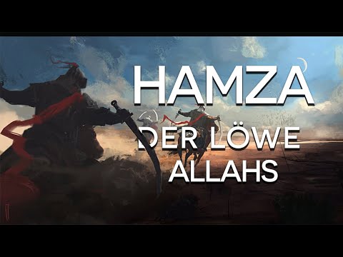 Hamza Ibn ʿAbd Al-Muttalib RA