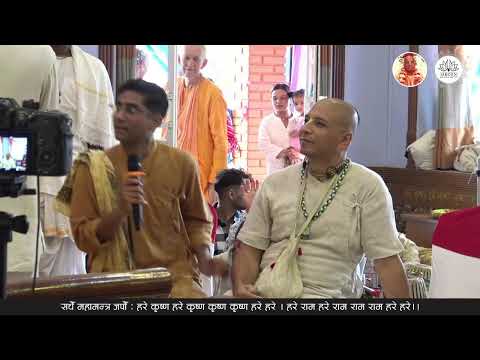 Srila Prabhupada Appearance Day Celebration 2025