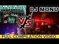 DJ MONU MEERUT VS DJ SHAGUN FULL COMPILATION VIDEO || HARIDWAR KAWAD YATRA