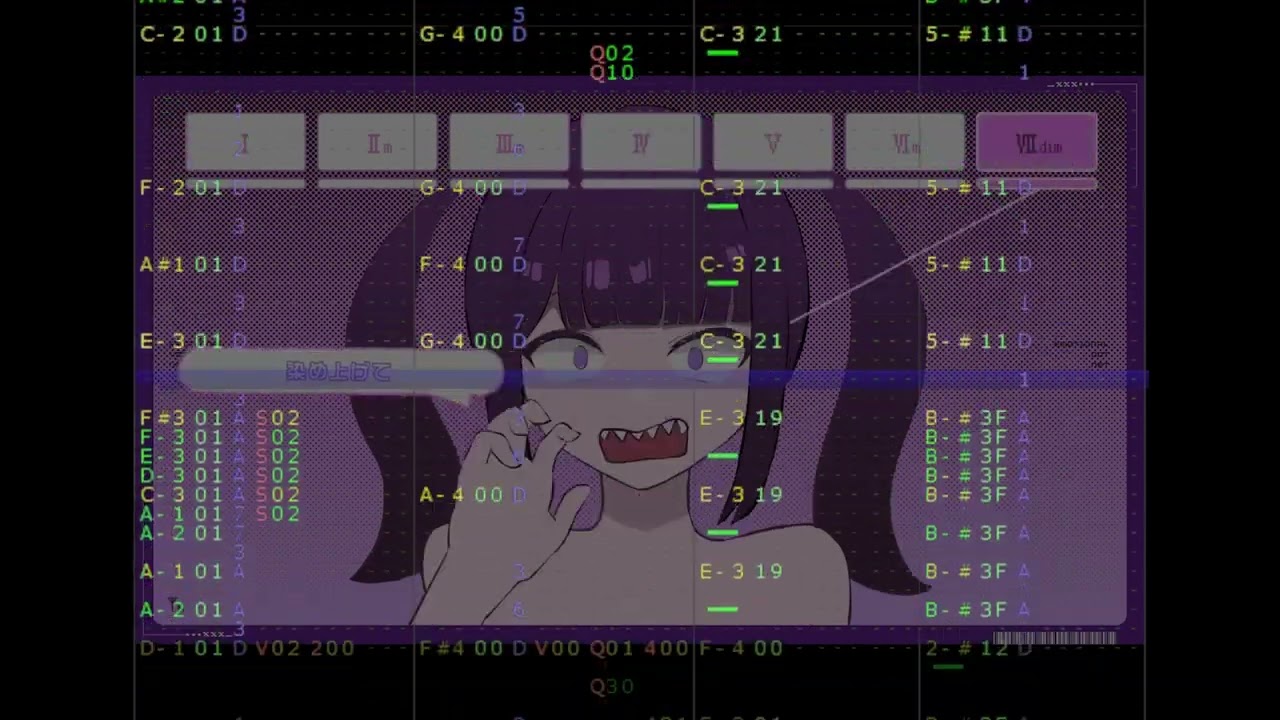 エモーショナルエイトビット