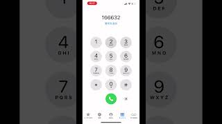 Download lagu SUPER MARIO -game over- sound on iPhone keypad mp3 Download lagu SUPER MARIO -game over- sound on iPhone keypad mp3
