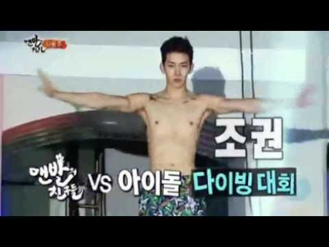 130630 Barefoot Friends Next Week Preview - 2PM,SISTAR,2AM,MBLAQ