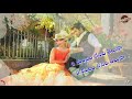 Gundellni Pindedhi Telusa Devadasu Movie Telugu Hero Ram Song