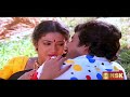 Poove Poove Ponnamma Remastered Paattukku Naan Adimai 1990 Malaysia Vasudevan K S Chithra