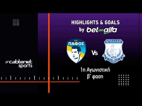 bg-highlight