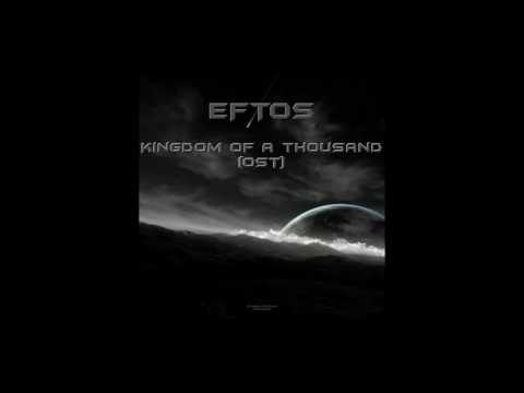 Eftos in the restricted zone 336