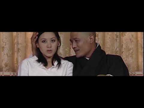 Bhutan movie cheda part 1