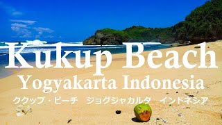 preview picture of video 'Pantai Kukup  Jawa Tenggah Indonesia (Kukup Beach Central Jawa)'