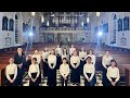 ADAM LAY YBOUNDEN (PETER WARLOCK, 1922) - The Cathedral Children's Choir, Singapore