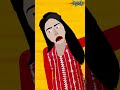 Munjya Lagin Shorts Jags Animation