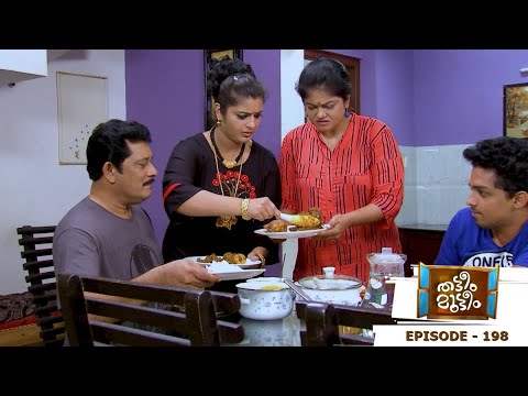 Thatteem Mutteem | Epi - 198 A special keto diet | Mazhavil Manorama