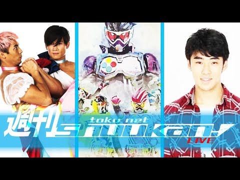download lagu mp3 mp4 Daichi Nobe, download lagu Daichi Nobe gratis, unduh video klip Download Daichi Nobe Mp3 dan Mp4 Popular Gratis