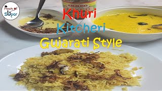 How to make Gujarati Style Khuri Kitcheri #pinch0fsugar