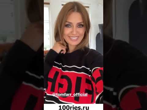 Виктория Боня Инстаграм Сторис 14 июня 2019