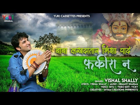 YouTube Fallback Thumbnail