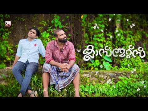 Classmates🫂|CLASSMATES |Fun Da |Malayalam Comedy |