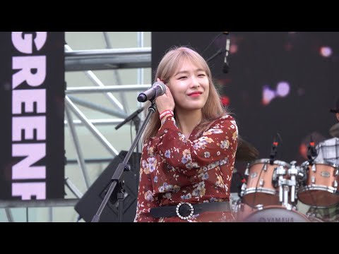 [190928] [4K] Everything to_치즈 (CHEEZE) @그린플러그드 경주