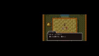 ドラクエ11 実況動画 カミュ登場から地下洞窟女神像前まで