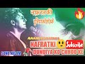 Nafrat Ki Duniya Ko Chhod Ke Mohammed Rafi Hindi Song Hathi Meri Sathi Rajesh Khanna Tanuja ️
