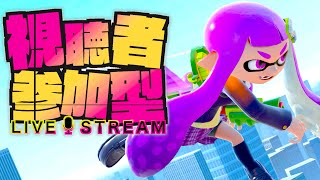 【スマブラSP】専用部屋 参加型、だれでもどうぞ！参加型レート戦開催！メイトステージにしてください！