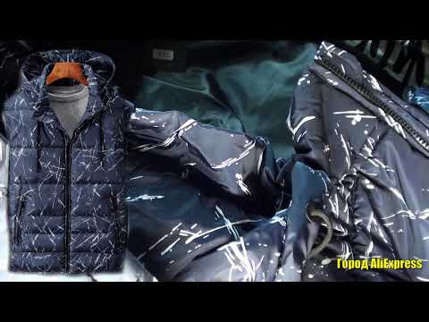 Жилетка с капюшоном. Стильная и теплая