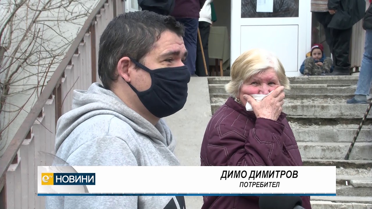Започна раздаването на „топъл обяд“ за 1600 души от Хасково