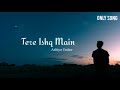 Roya Bhi Tere Ishq Mein Lyrics