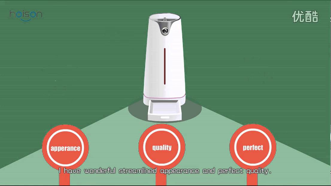 Pet Care Robot V1 // Basic video thumbnail