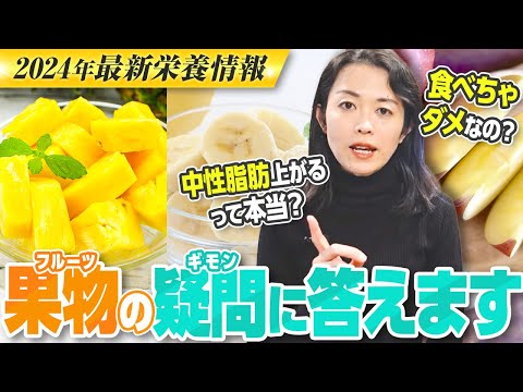 栄養セニャレットについて詳しく解説