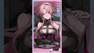 【歌ってみた】Loveit? - biz×ZERA feat LOLUET covered by 琶舞