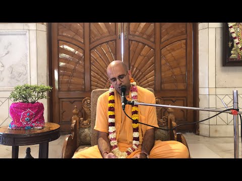 Amogh Lila Prabhu Live || SB 5.18.18