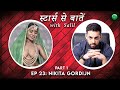 Stars Se Baatein स्टार्स से बाते With Salil Season 3 Ep 23 Nikita Gordijn 