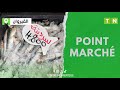 Marché de Kairouan: Le prix de la viande de mouton baisse à l'approche de l'Aïd, à 39 dinars le kg (Vidéo)