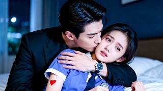 被父親用母親威脅逼她嫁給52嵗猥瑣老總，她卻陰差陽錯闖進冷酷總裁房間，一夜后他全城尋找這個心形胎記的女孩！