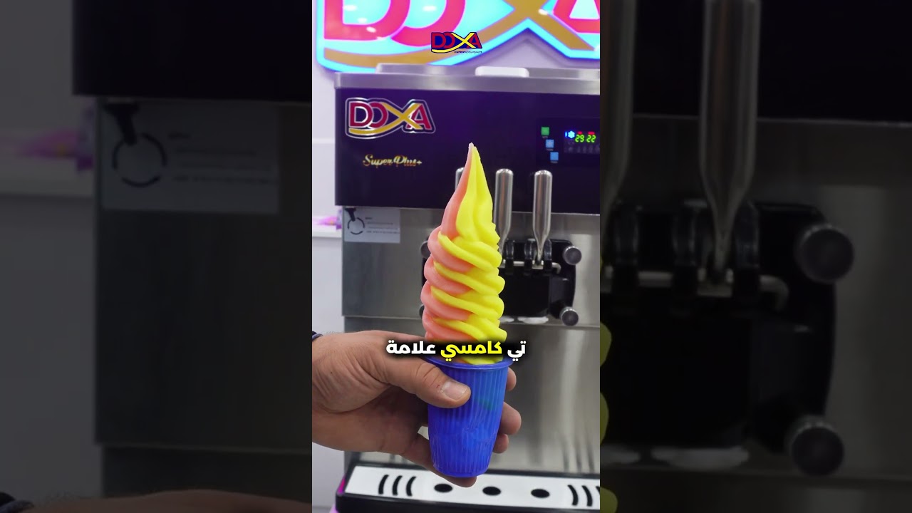 Doxa – Ice Cream Machine Showcase
