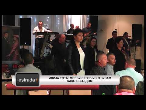 Estradaplus 26.07.2018 - Ilija Tota Melburn go cuvstvuvam kako svoj dom