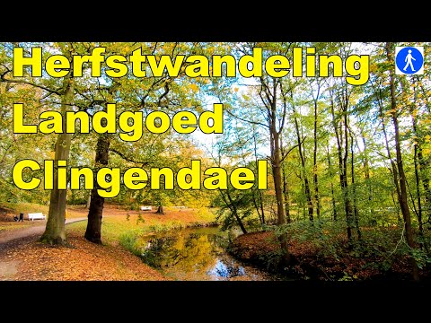 Herfstwandeling Landgoed Clingendael