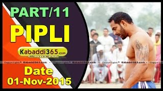 (1) Pipli (Faridkot) Kabaddi Tournament 1 Nov 2015