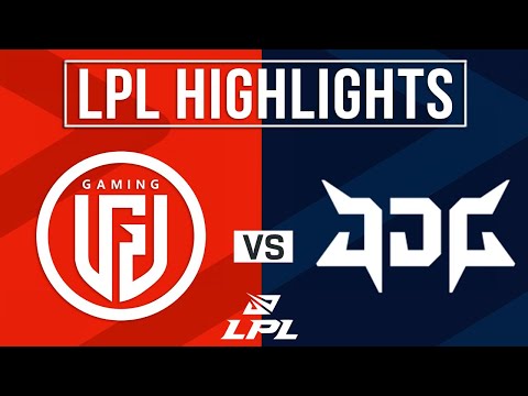 LGD vs JDG Highlights | LPL 2025 Split 2 | LGD Gaming vs JD Gaming