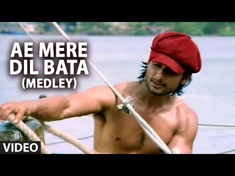 Ae Mere Dil Bata (Medley) | Ye Mere Ishq Ka Sila- Remix (Phir Bewafai)