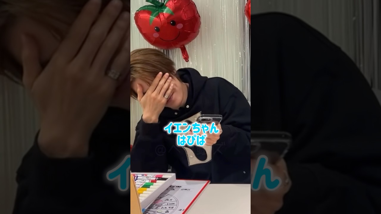 アイエン🦊2.8 センイルライブ中に降臨した🐺バンチャン。はぴば♡ #straykids #スキズ #ストレイキッズ