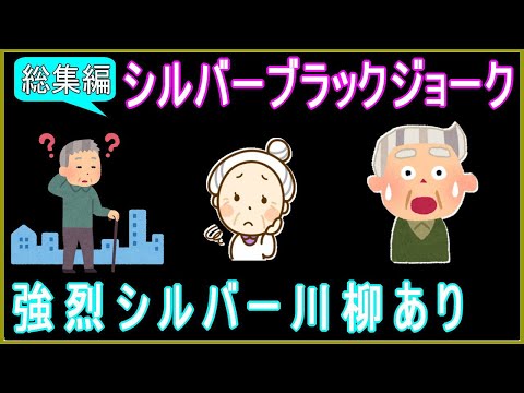 WhatsApp のバレンタインデーの格言: 絶対に避けるべき 10 の間違い